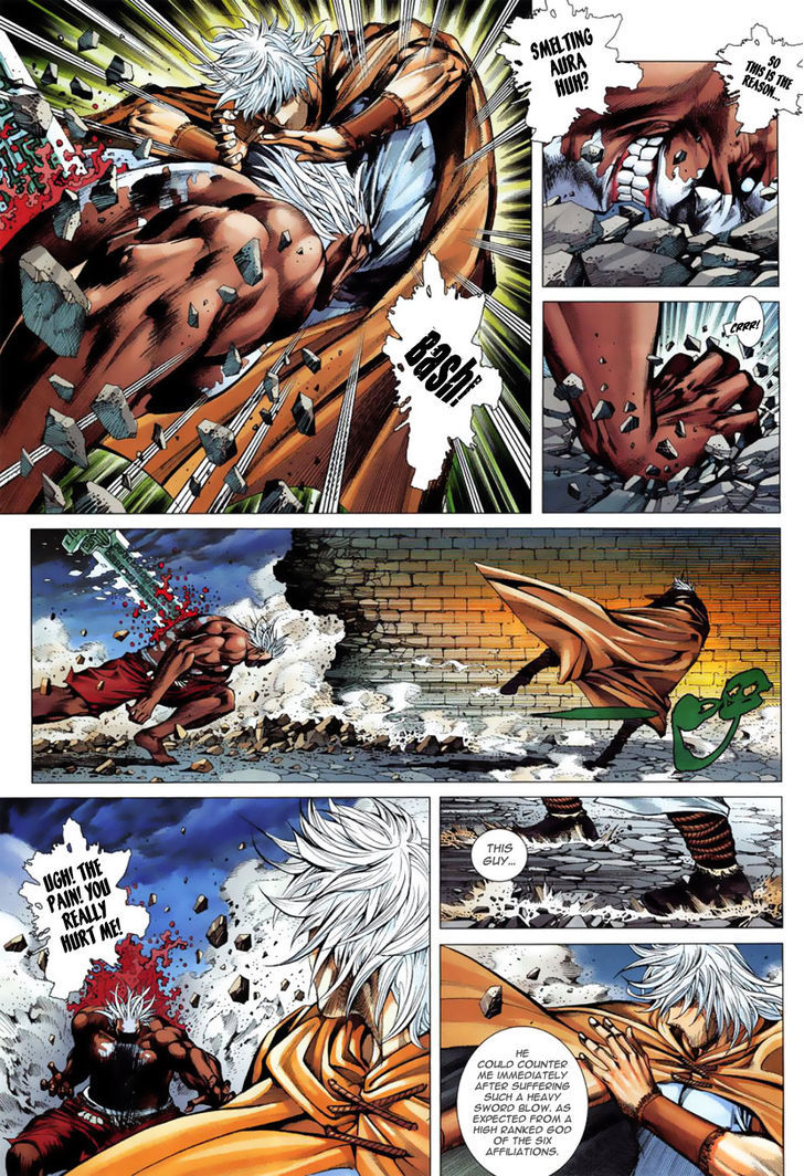 Feng Shen Ji Chapter 4 page 15 - Chapter 4: Tian's Wrath