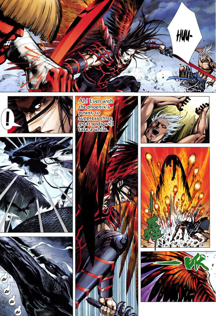 Feng Shen Ji Chapter 4 page 17 - Chapter 4: Tian's Wrath
