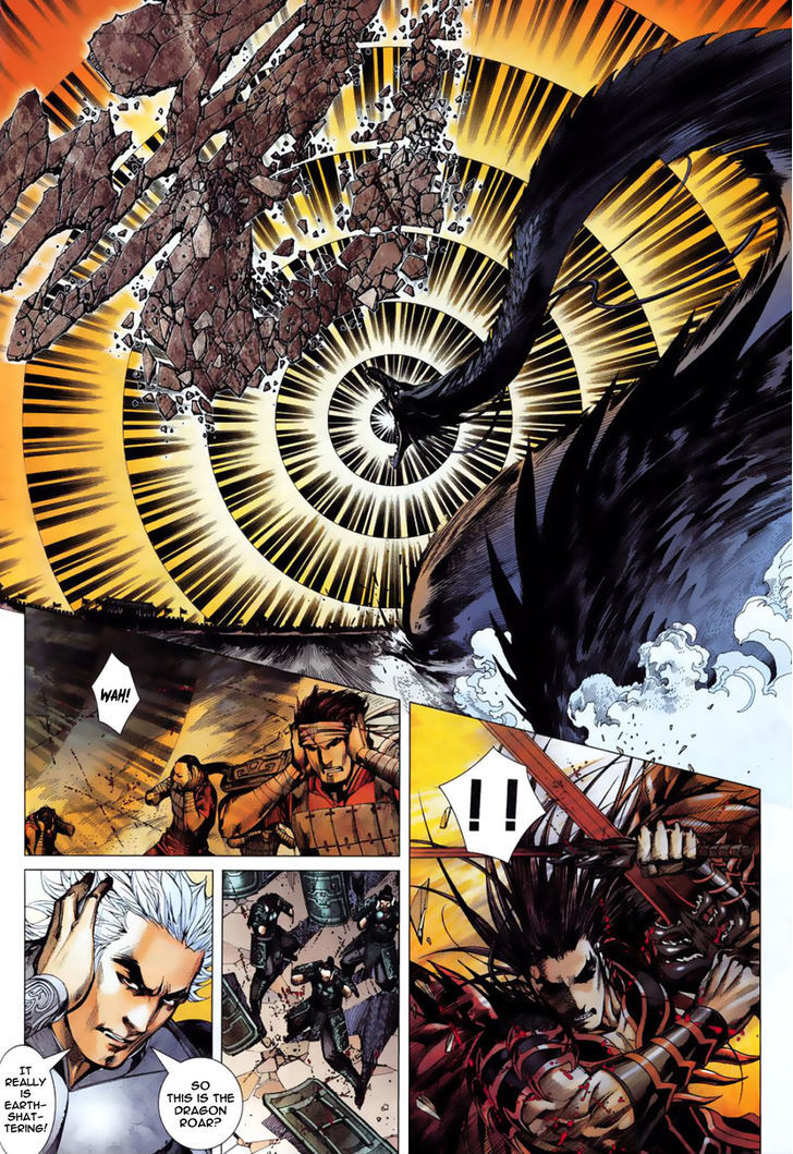 Feng Shen Ji Chapter 4 page 18 - Chapter 4: Tian's Wrath