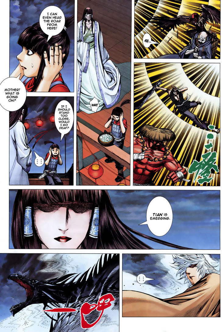 Feng Shen Ji Chapter 4 page 19 - Chapter 4: Tian's Wrath