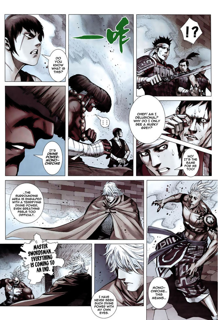 Feng Shen Ji Chapter 4 page 22 - Chapter 4: Tian's Wrath