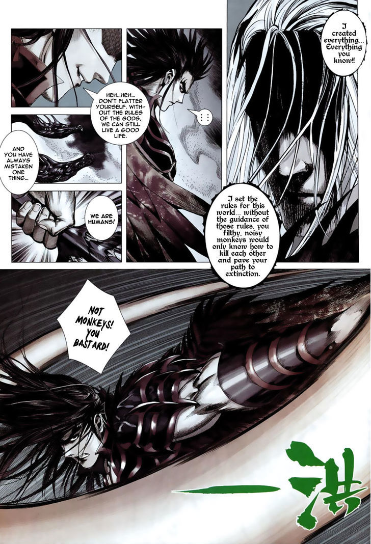 Feng Shen Ji Chapter 4 page 25 - Chapter 4: Tian's Wrath
