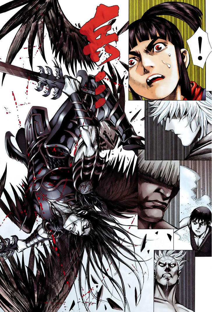 Feng Shen Ji Chapter 4 page 26 - Chapter 4: Tian's Wrath