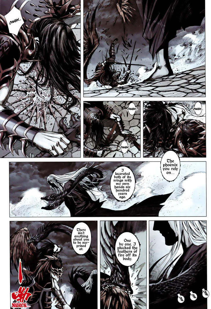 Feng Shen Ji Chapter 4 page 27 - Chapter 4: Tian's Wrath