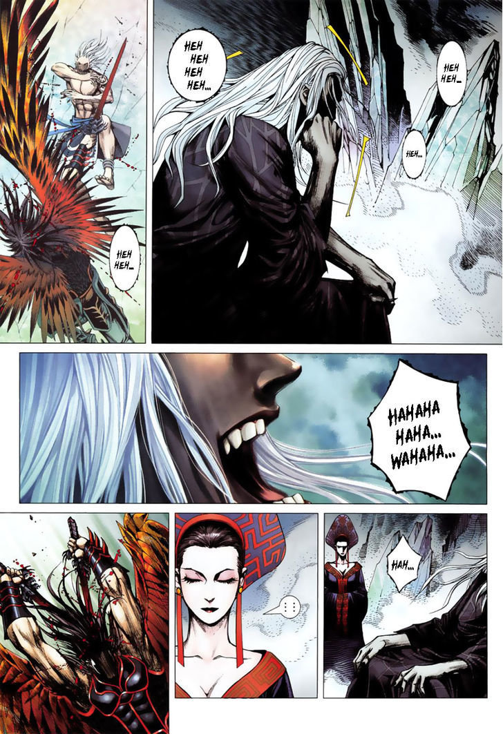 Feng Shen Ji Chapter 4 page 4 - Chapter 4: Tian's Wrath