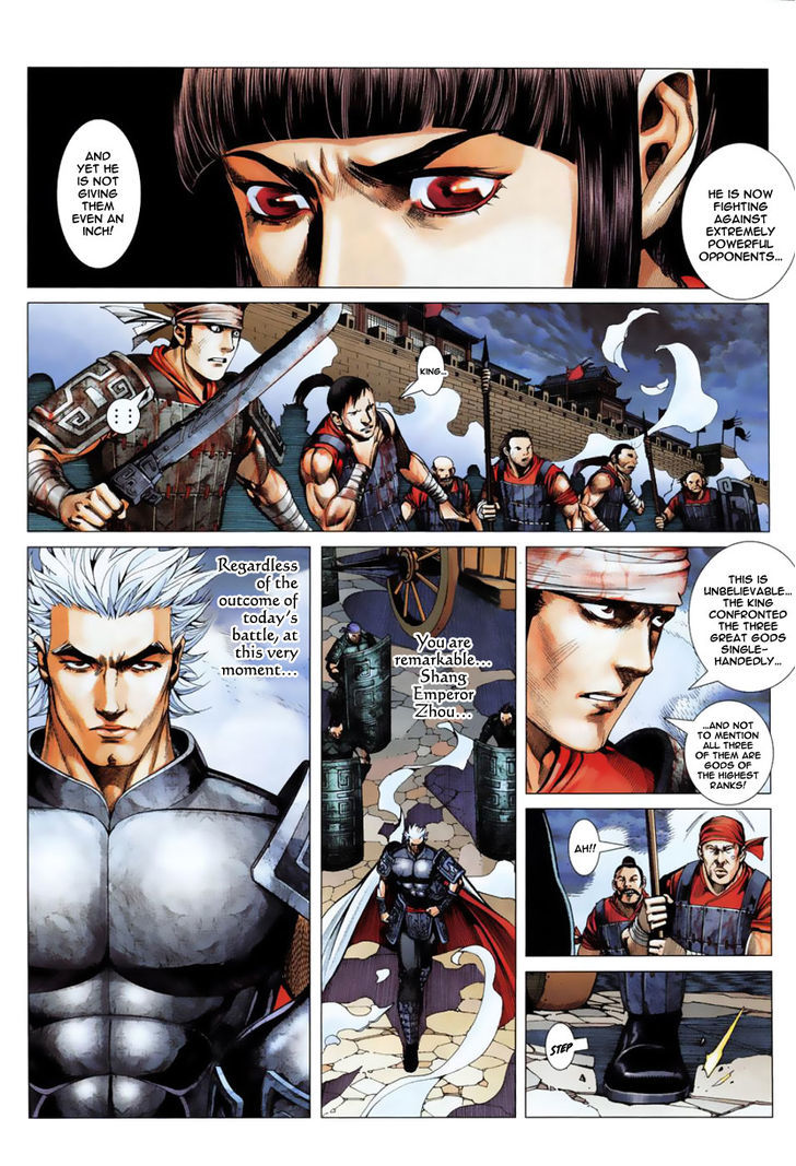 Feng Shen Ji Chapter 4 page 7 - Chapter 4: Tian's Wrath