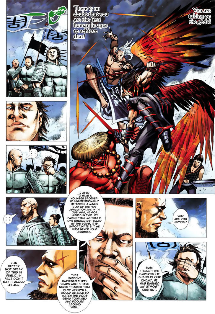 Feng Shen Ji Chapter 4 page 8 - Chapter 4: Tian's Wrath