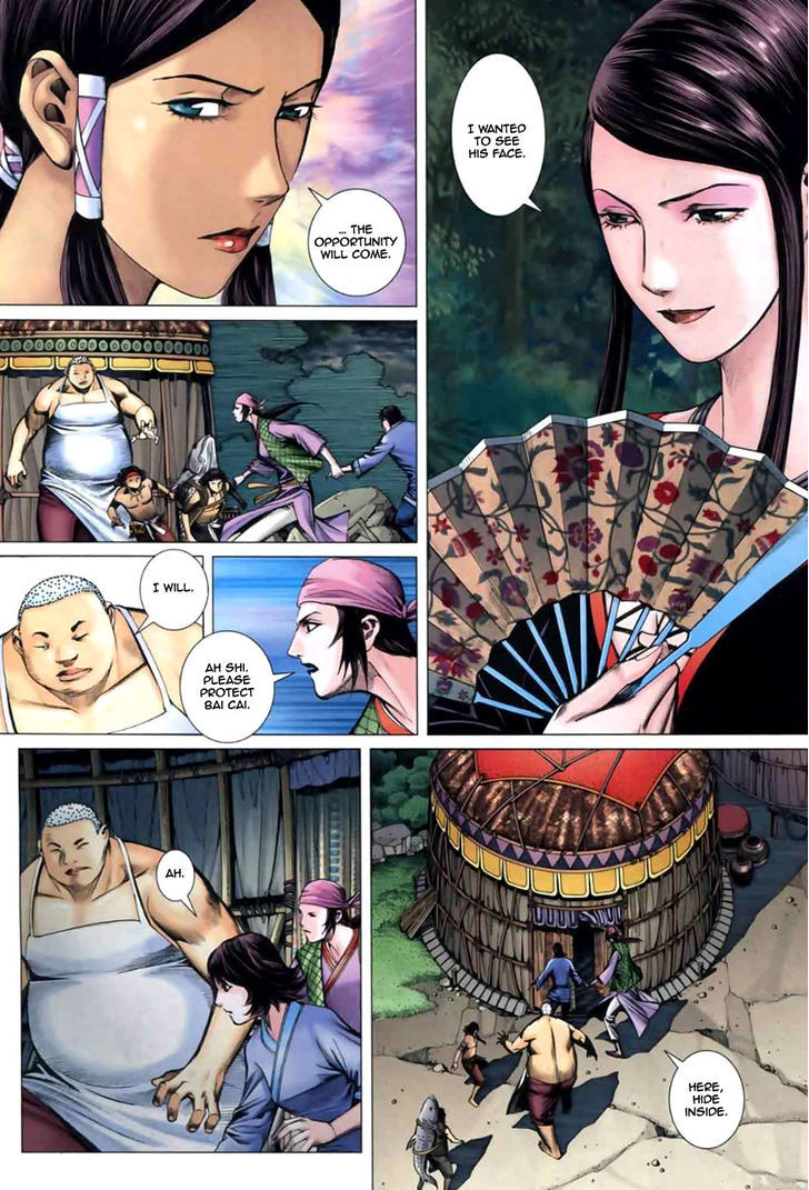 Feng Shen Ji Chapter 40 page 11 - Chapter 40: God of War