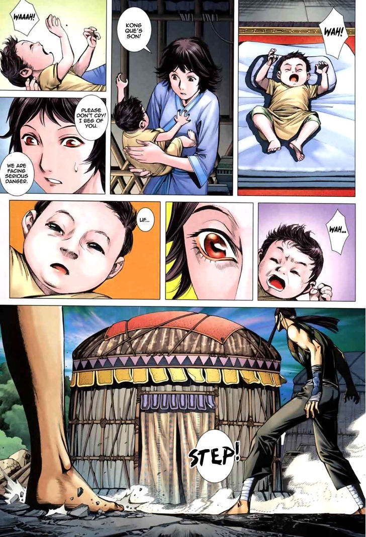Feng Shen Ji Chapter 40 page 12 - Chapter 40: God of War
