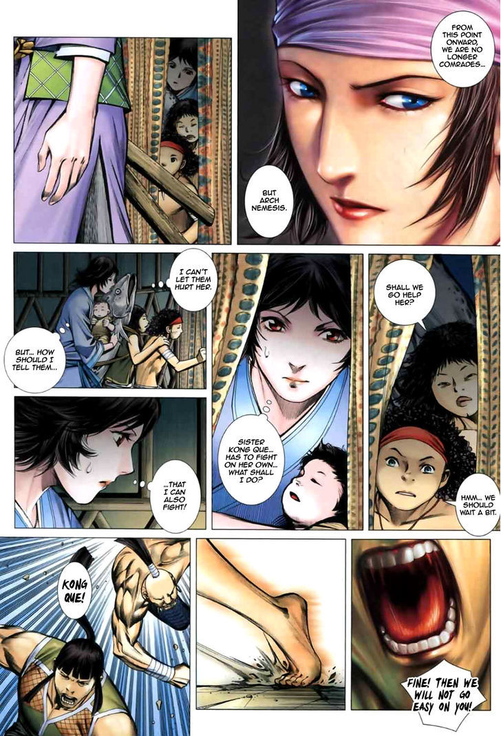 Feng Shen Ji Chapter 40 page 15 - Chapter 40: God of War