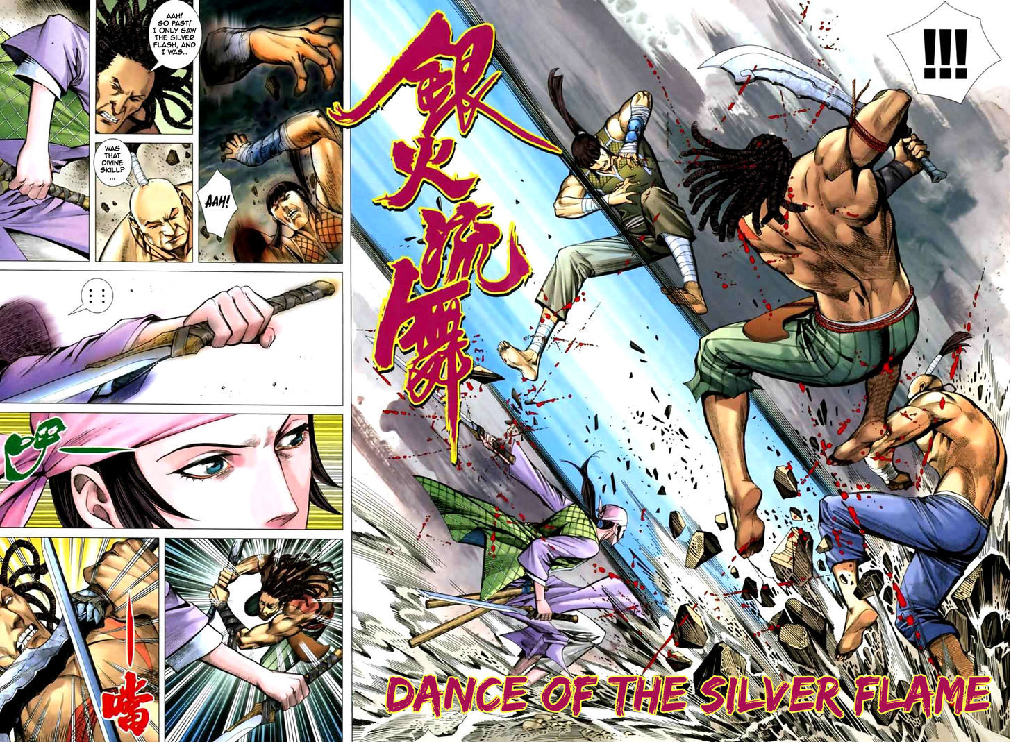 Feng Shen Ji Chapter 40 page 17 - Chapter 40: God of War