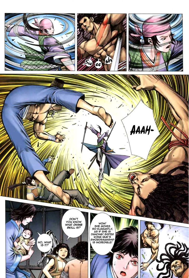 Feng Shen Ji Chapter 40 page 19 - Chapter 40: God of War