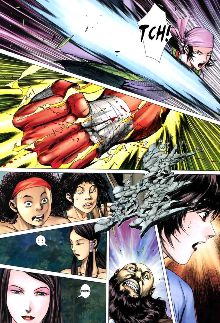 Feng Shen Ji Chapter 40 page 27 - Chapter 40: God of War