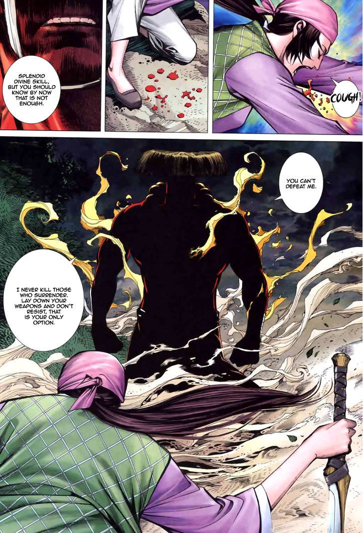 Feng Shen Ji Chapter 40 page 29 - Chapter 40: God of War