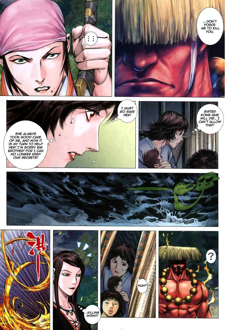 Feng Shen Ji Chapter 40 page 30 - Chapter 40: God of War