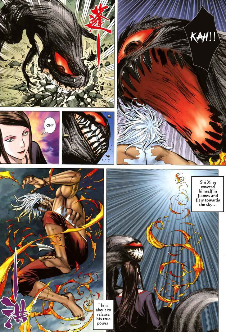Feng Shen Ji Chapter 41 page 16 - Chapter 41: The Avenger
