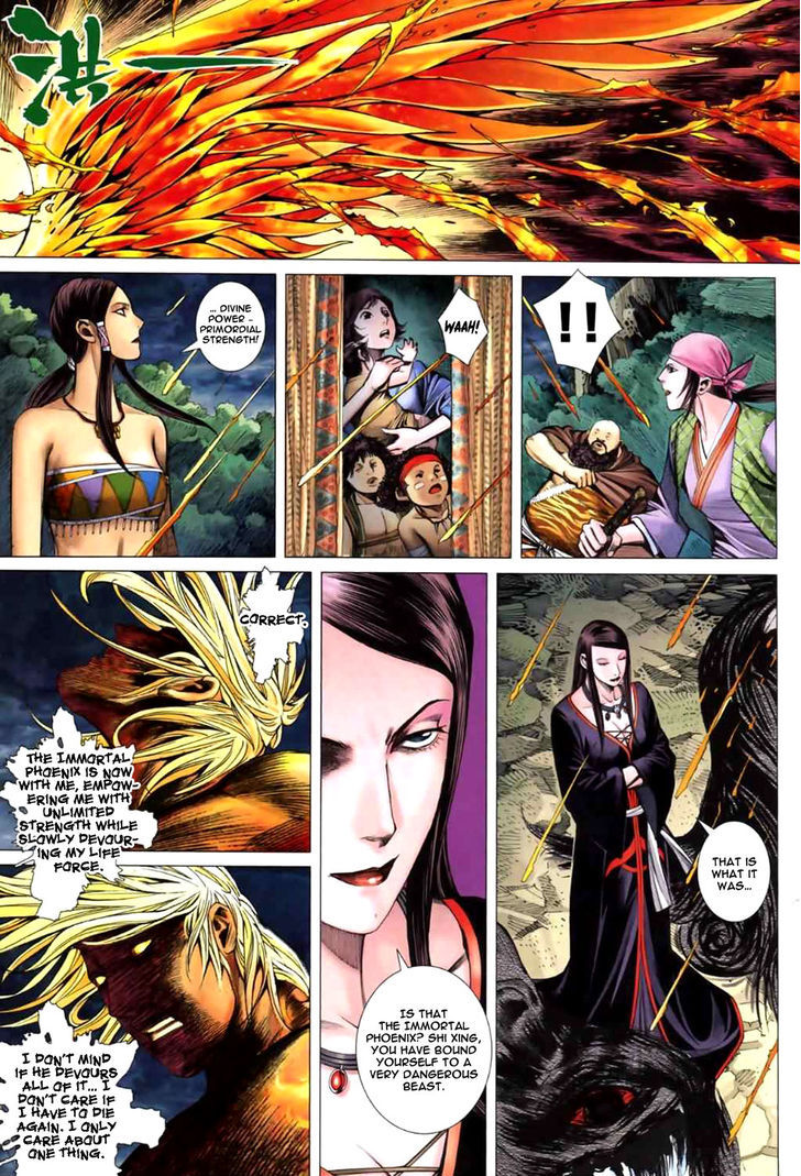 Feng Shen Ji Chapter 41 page 18 - Chapter 41: The Avenger