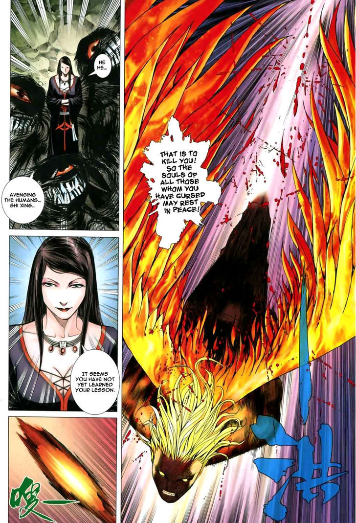 Feng Shen Ji Chapter 41 page 19 - Chapter 41: The Avenger