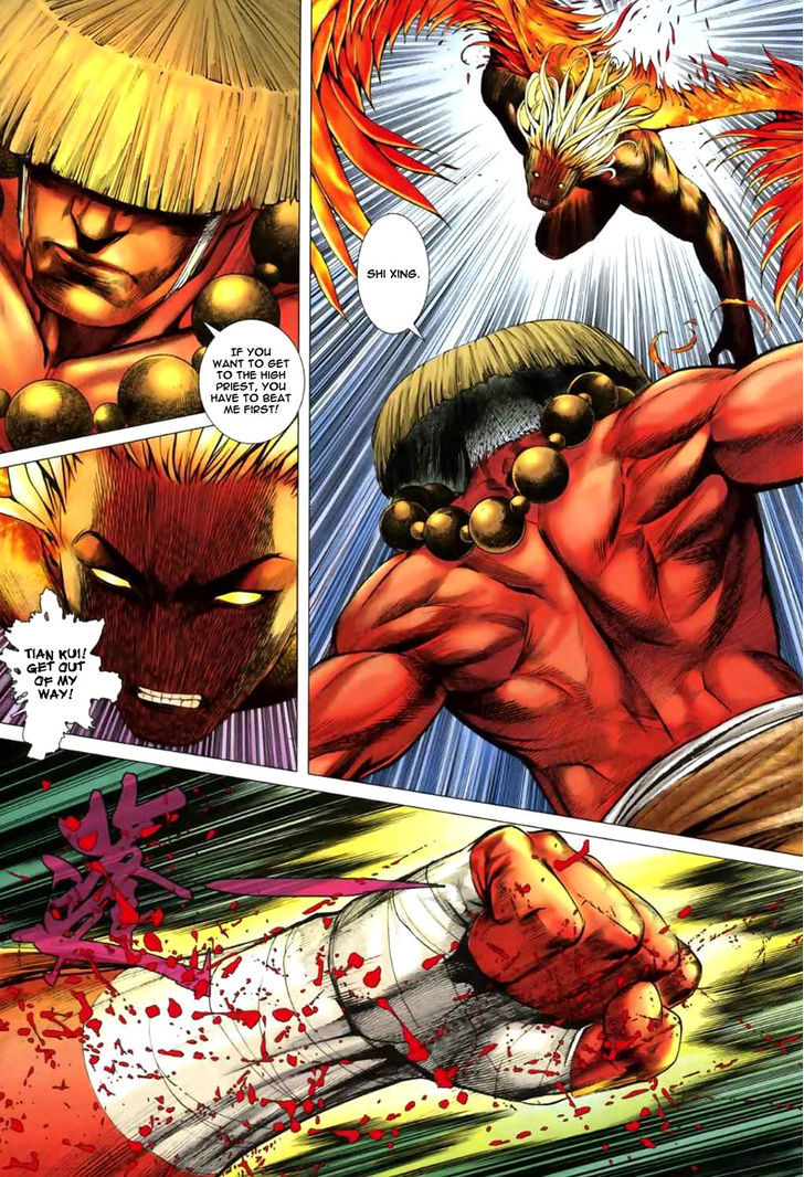 Feng Shen Ji Chapter 41 page 20 - Chapter 41: The Avenger
