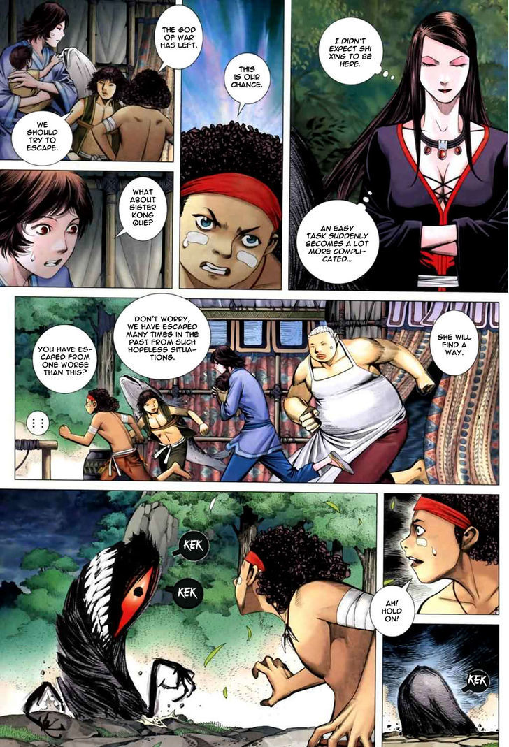 Feng Shen Ji Chapter 41 page 26 - Chapter 41: The Avenger