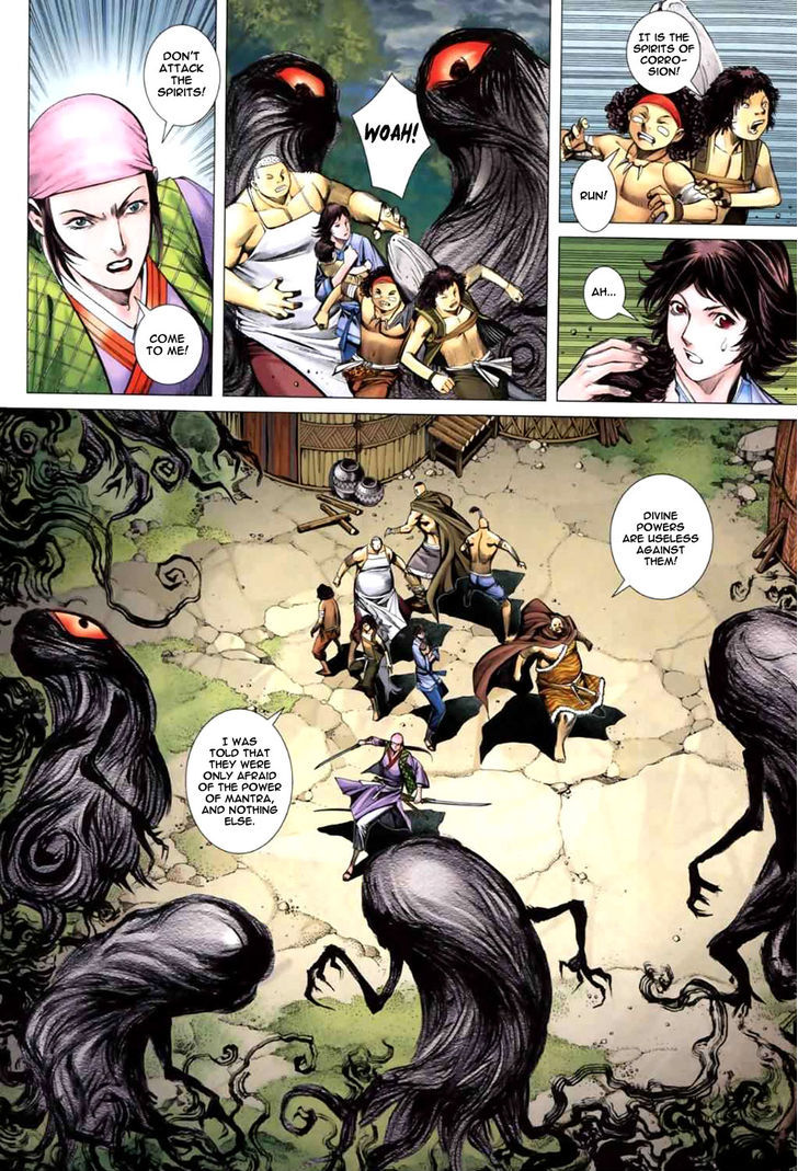 Feng Shen Ji Chapter 41 page 27 - Chapter 41: The Avenger