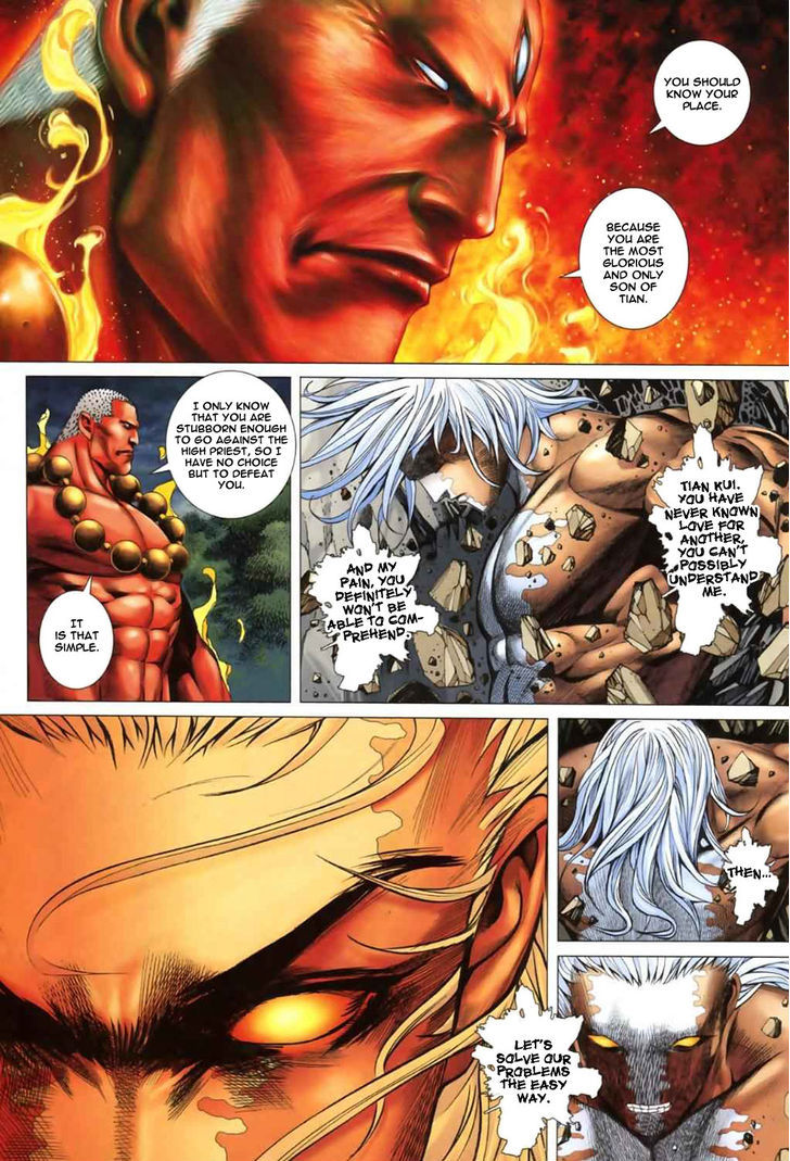 Feng Shen Ji Chapter 41 page 30 - Chapter 41: The Avenger