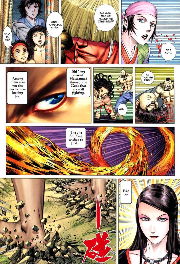 Feng Shen Ji Chapter 41 page 4 - Chapter 41: The Avenger