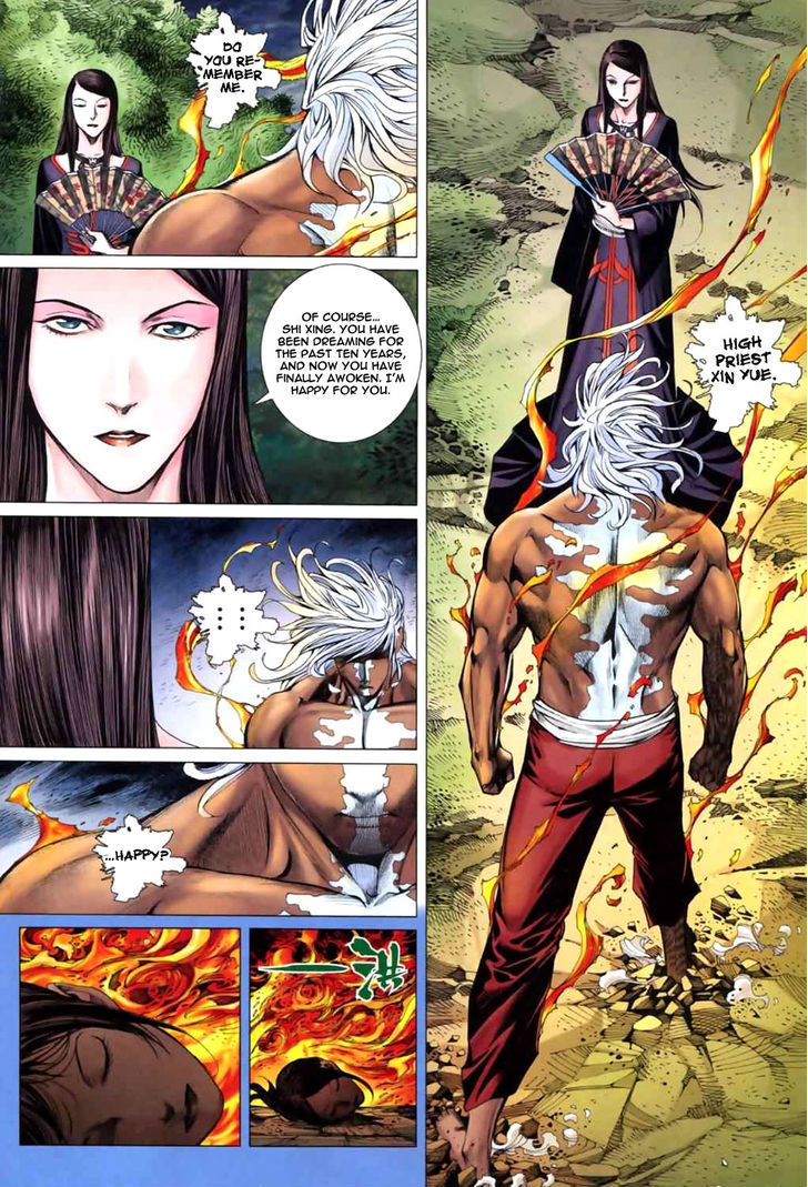Feng Shen Ji Chapter 41 page 5 - Chapter 41: The Avenger
