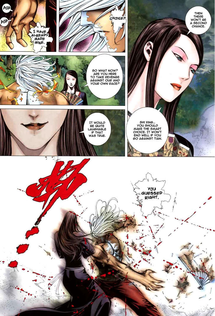 Feng Shen Ji Chapter 41 page 8 - Chapter 41: The Avenger