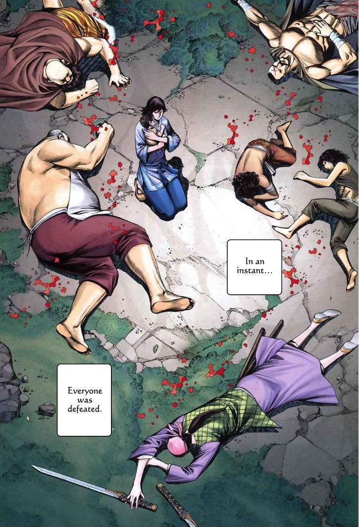 Feng Shen Ji Chapter 42 page 16 - Chapter 42: Realm Beyond The World