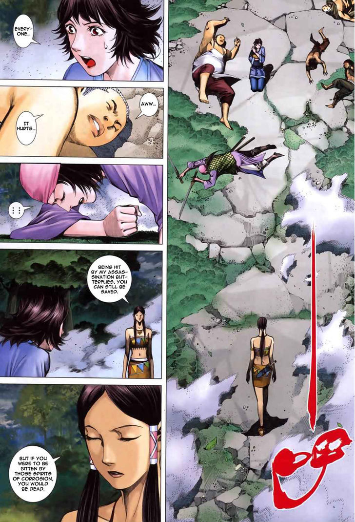 Feng Shen Ji Chapter 42 page 20 - Chapter 42: Realm Beyond The World