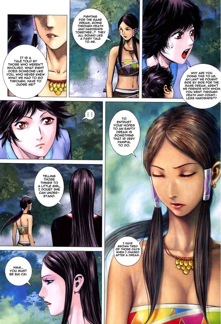 Feng Shen Ji Chapter 42 page 21 - Chapter 42: Realm Beyond The World
