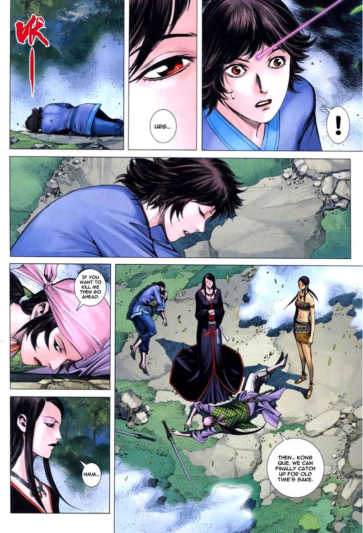 Feng Shen Ji Chapter 42 page 23 - Chapter 42: Realm Beyond The World