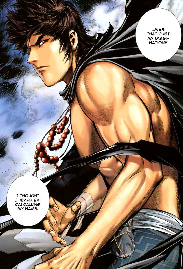 Feng Shen Ji Chapter 42 page 4 - Chapter 42: Realm Beyond The World