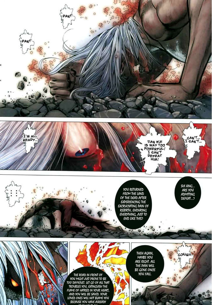 Feng Shen Ji Chapter 43 page 21 - Chapter 43: Bloody Battle