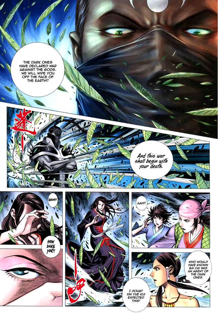 Feng Shen Ji Chapter 43 page 4 - Chapter 43: Bloody Battle