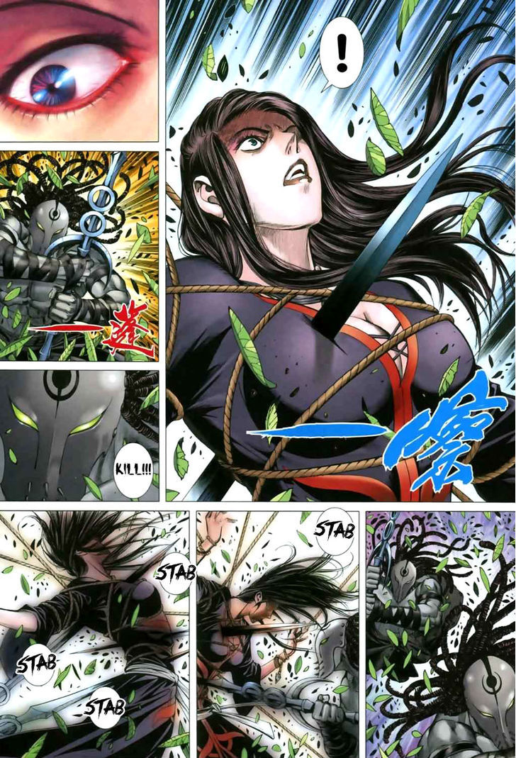 Feng Shen Ji Chapter 43 page 7 - Chapter 43: Bloody Battle