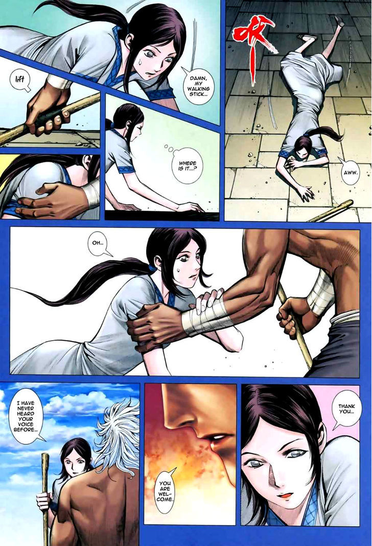 Feng Shen Ji Chapter 44 page 10 - Chapter 44: Ming Yue in Heaven