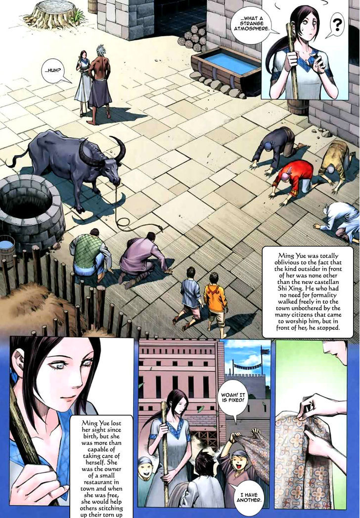 Feng Shen Ji Chapter 44 page 12 - Chapter 44: Ming Yue in Heaven