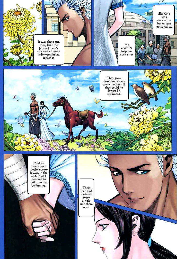 Feng Shen Ji Chapter 44 page 13 - Chapter 44: Ming Yue in Heaven
