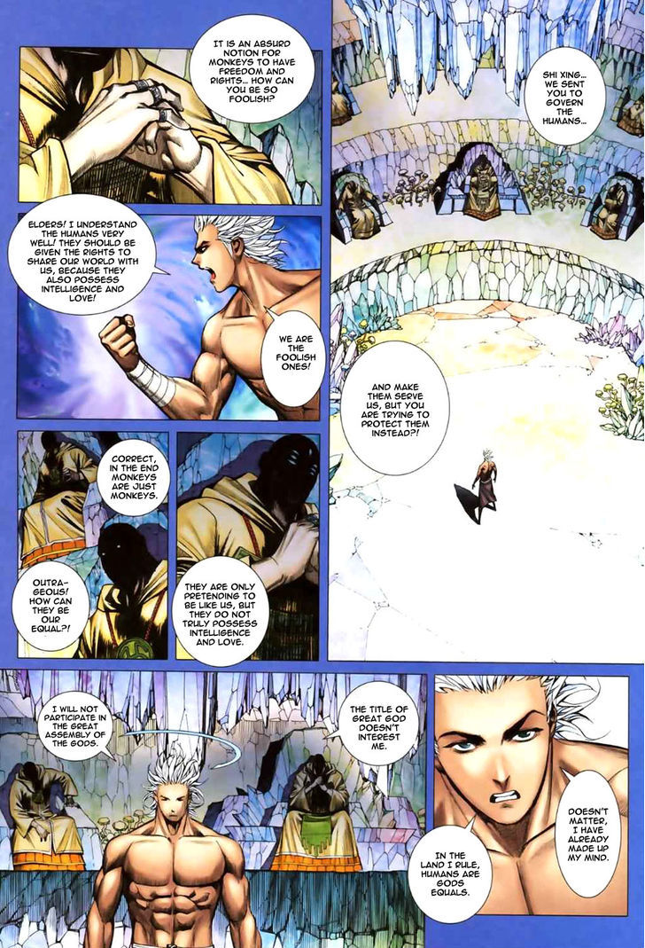 Feng Shen Ji Chapter 44 page 14 - Chapter 44: Ming Yue in Heaven