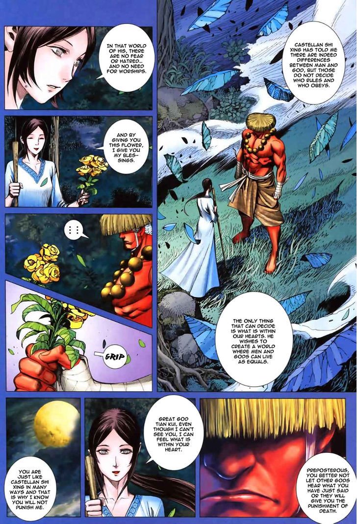 Feng Shen Ji Chapter 44 page 17 - Chapter 44: Ming Yue in Heaven