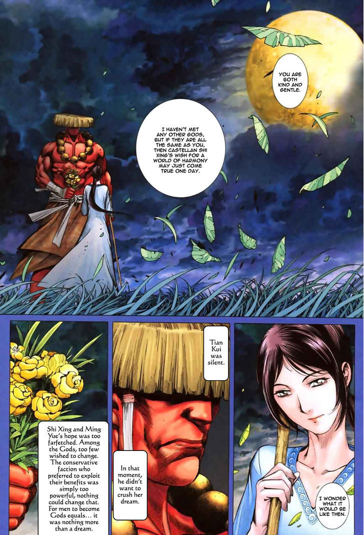 Feng Shen Ji Chapter 44 page 18 - Chapter 44: Ming Yue in Heaven