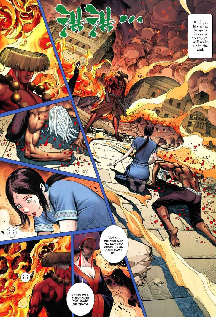 Feng Shen Ji Chapter 44 page 19 - Chapter 44: Ming Yue in Heaven