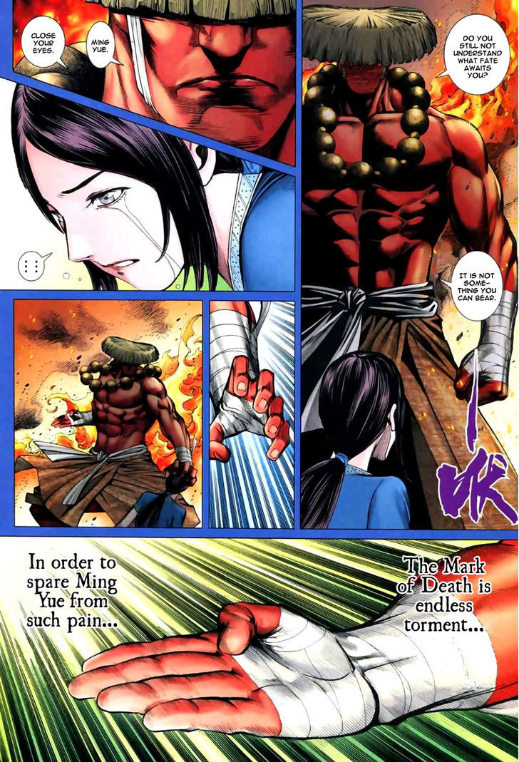 Feng Shen Ji Chapter 44 page 21 - Chapter 44: Ming Yue in Heaven