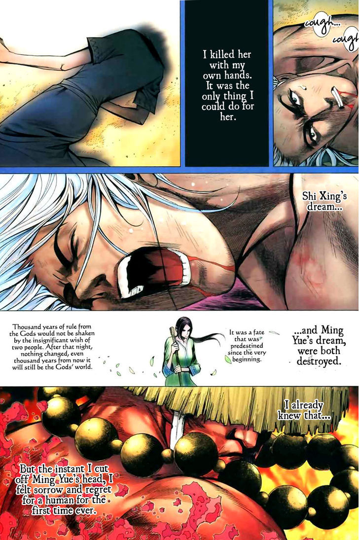 Feng Shen Ji Chapter 44 page 22 - Chapter 44: Ming Yue in Heaven