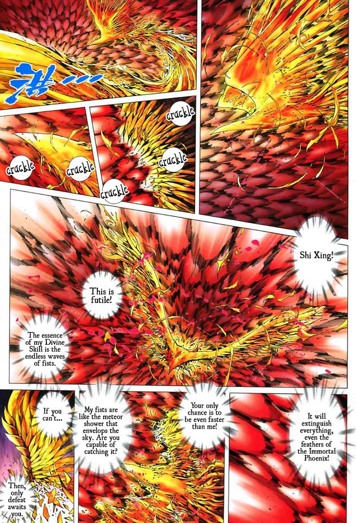 Feng Shen Ji Chapter 44 page 25 - Chapter 44: Ming Yue in Heaven