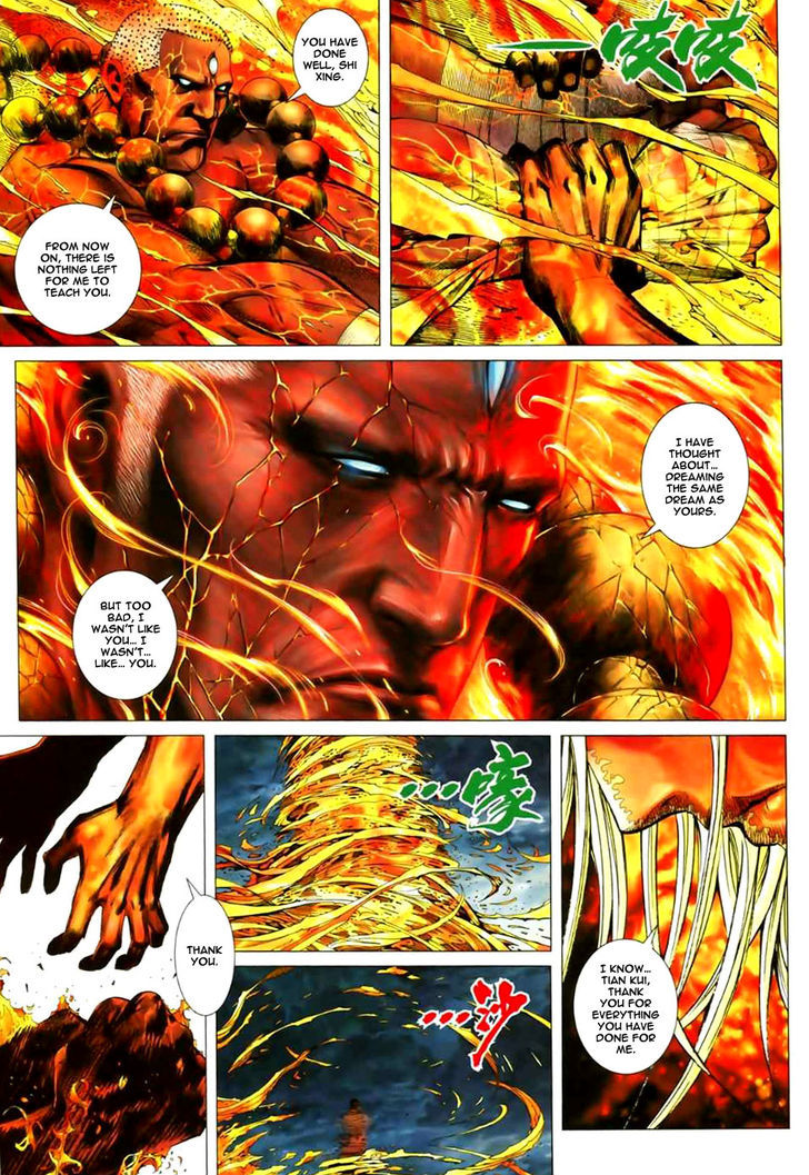 Feng Shen Ji Chapter 44 page 30 - Chapter 44: Ming Yue in Heaven
