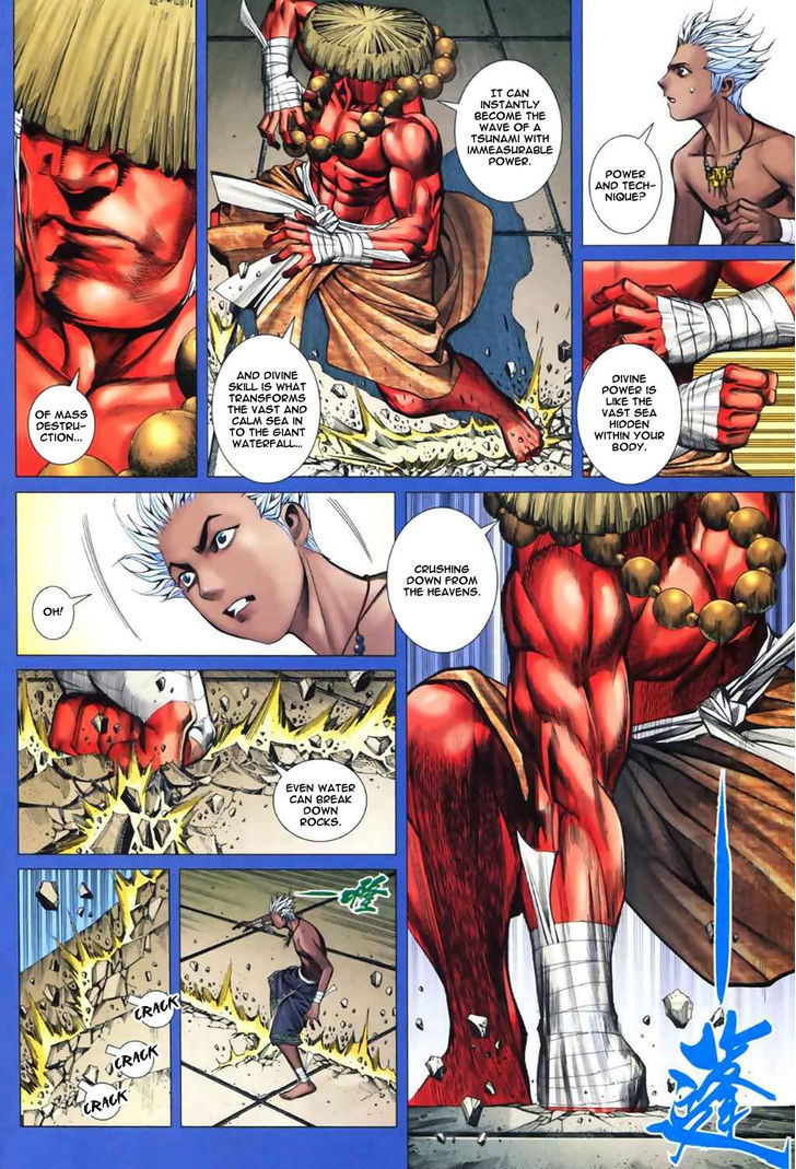 Feng Shen Ji Chapter 44 page 5 - Chapter 44: Ming Yue in Heaven