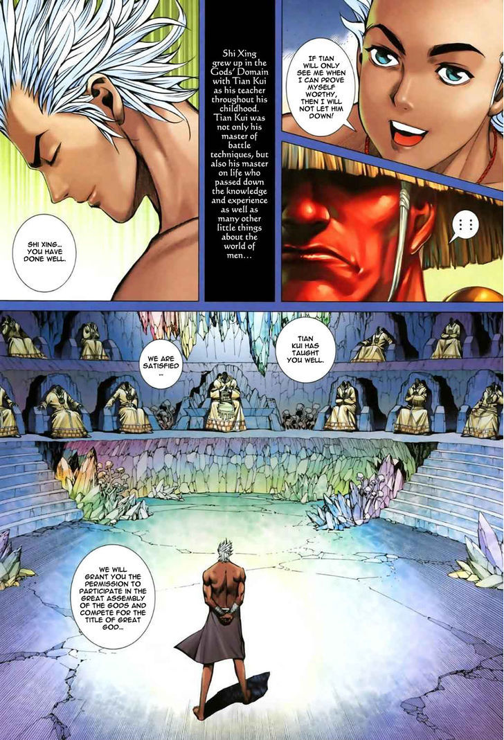 Feng Shen Ji Chapter 44 page 7 - Chapter 44: Ming Yue in Heaven